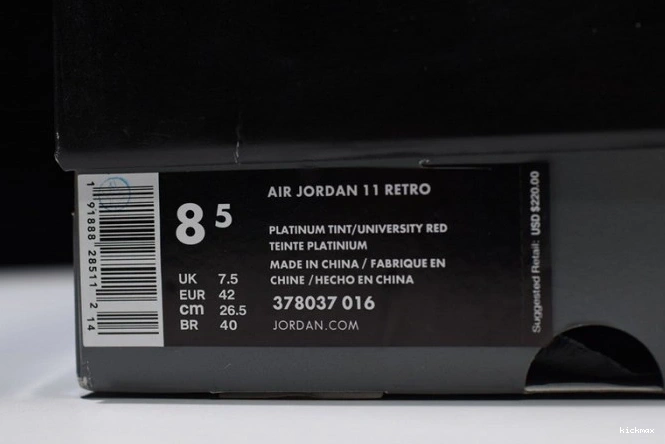 Rep 378037-016 Air Tint Jordan 11 Retro Platinum 0710